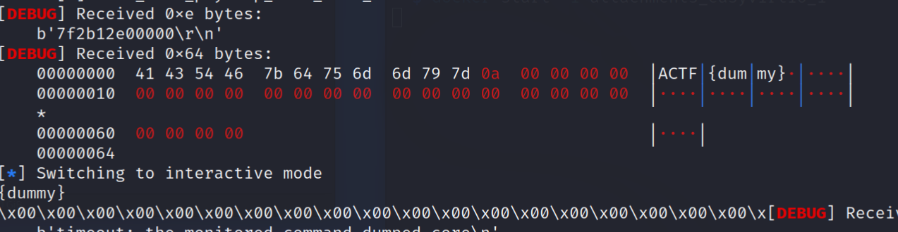 ACTF2023 EasyVirtio - xtxtn's Blog